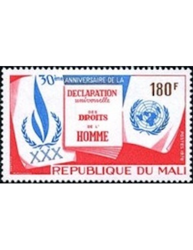 Mali N° 0317 Neuf **