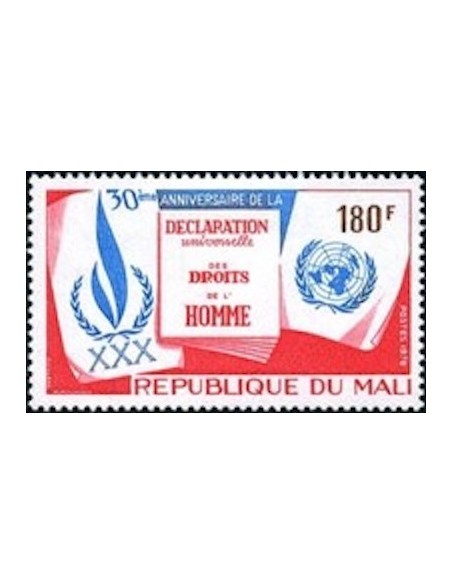 Mali N° 0317 Neuf **