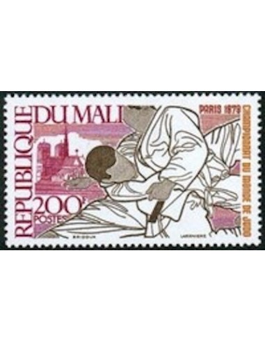Mali N° 0326 Neuf **
