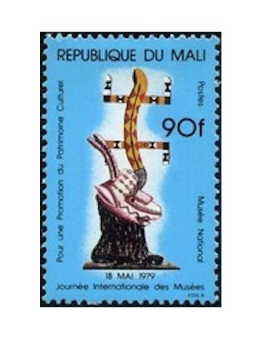 Mali N° 0327 Neuf **