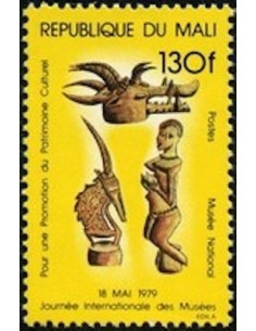 Mali N° 0329 Neuf **