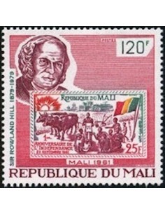 Mali N° 0330 Neuf **