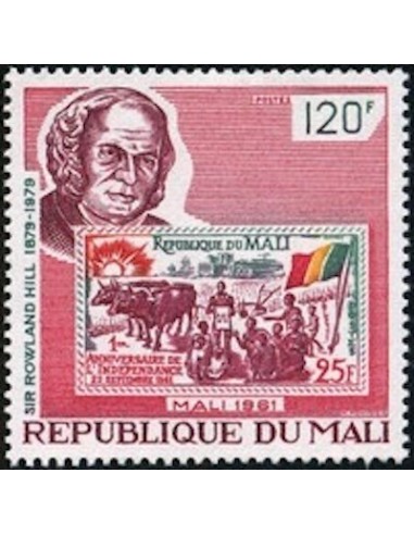 Mali N° 0330 Neuf **