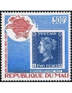 Mali N° 0334 Neuf **