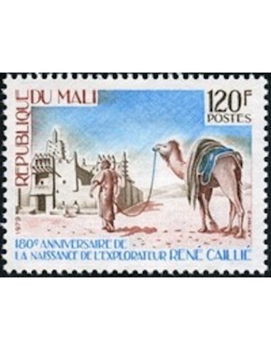 Mali N° 0347 Neuf **