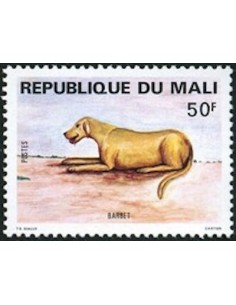 Mali N° 0355 Neuf **