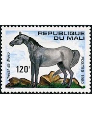 Mali N° 0365 Neuf **