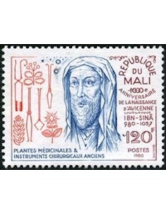 Mali N° 0373 Neuf **