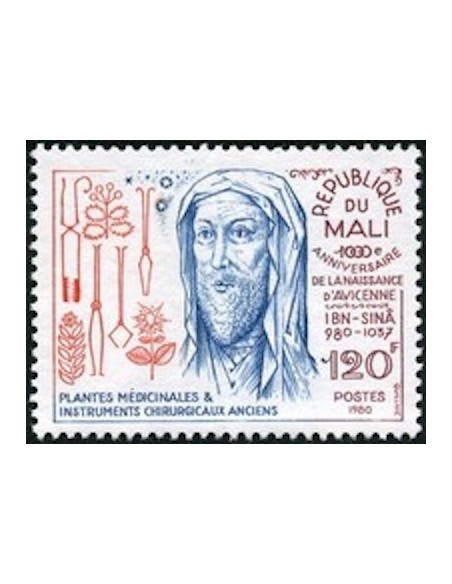 Mali N° 0373 Neuf **