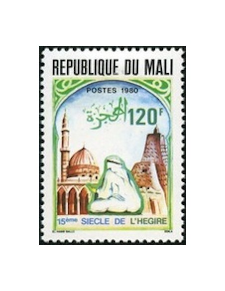 Mali N° 0381 Neuf **