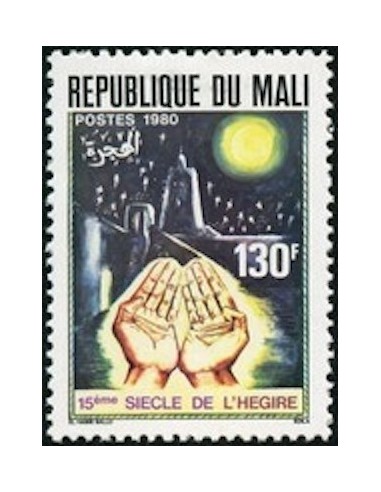 Mali N° 0382 Neuf **