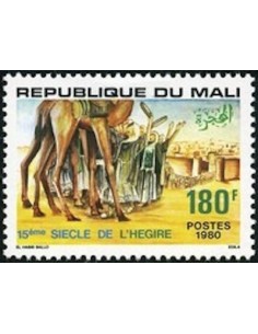 Mali N° 0383 Neuf **