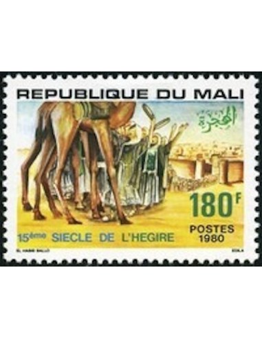 Mali N° 0383 Neuf **