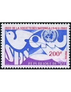 Mali N° 0384 Neuf **