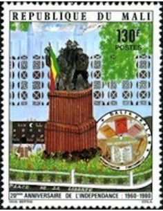 Mali N° 0389 Neuf **