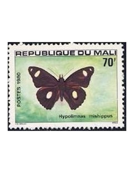 Mali N° 0394 Neuf **