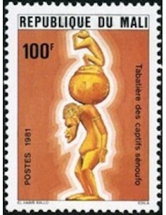 Mali N° 0406 Neuf **