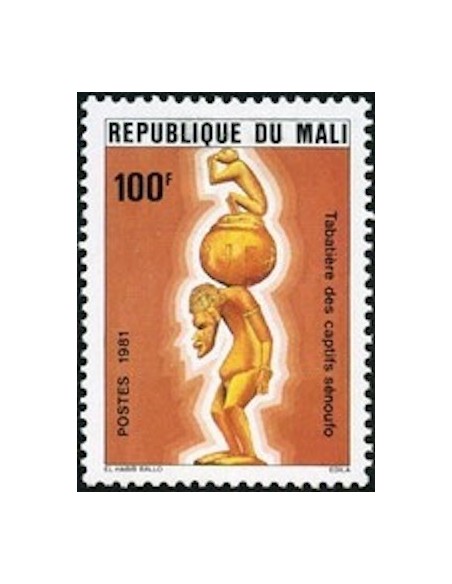 Mali N° 0406 Neuf **