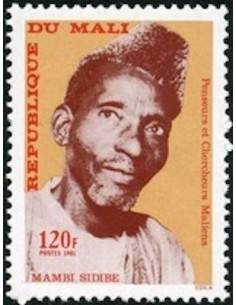 Mali N° 0408 Neuf **