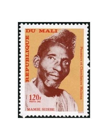 Mali N° 0408 Neuf **