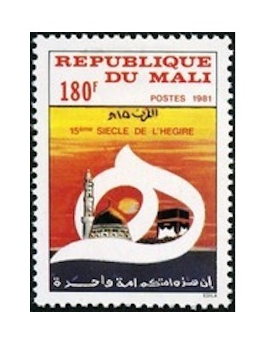 Mali N° 0411 Neuf **