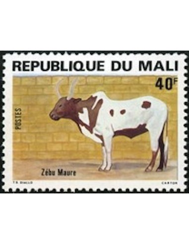 Mali N° 0419 Neuf **