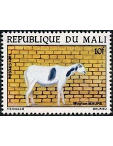 Mali N° 0432 Neuf **