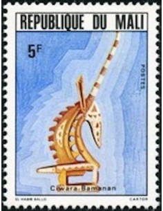 Mali N° 0446 Neuf **