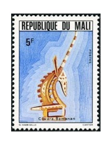 Mali N° 0446 Neuf **