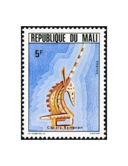Mali N° 0446 Neuf **