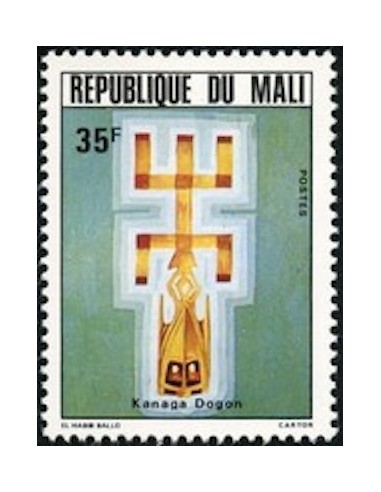 Mali N° 0447 Neuf **