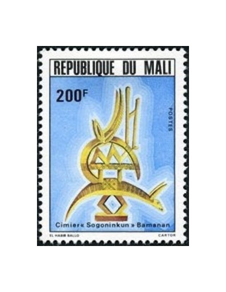 Mali N° 0449 Neuf **