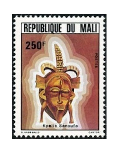 Mali N° 0450 Neuf **