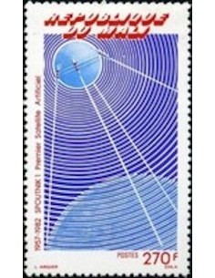 Mali N° 0451 Neuf **