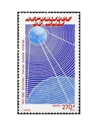 Mali N° 0451 Neuf **