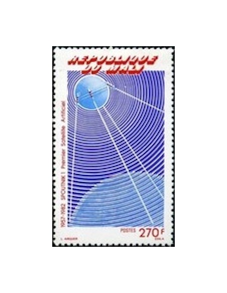 Mali N° 0451 Neuf **