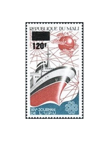 Mali N° 0487 Neuf **