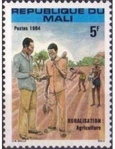 Mali N° 0488 Neuf **