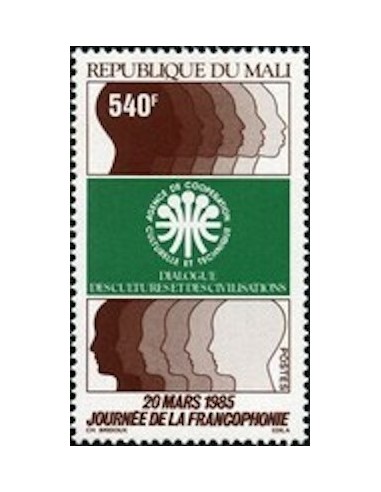 Mali N° 0521 Neuf **