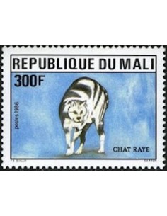 Mali N° 0529 Neuf **