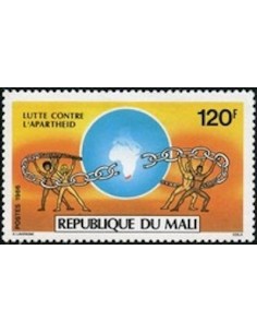Mali N° 0531 Neuf **