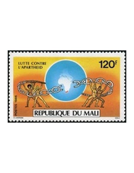 Mali N° 0531 Neuf **