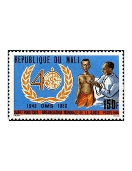 Mali N° 0551 Neuf **