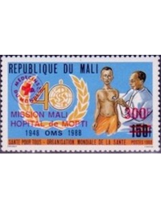 Mali N° 0553 Neuf **