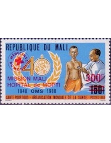 Mali N° 0553 Neuf **