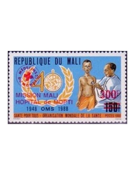 Mali N° 0553 Neuf **