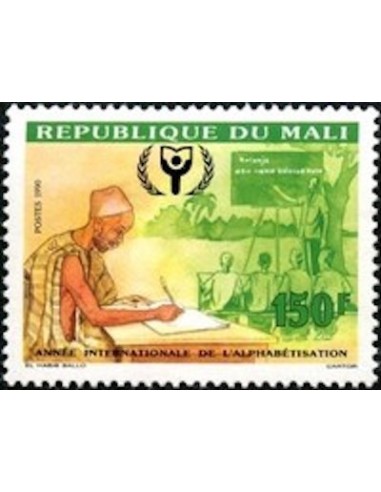 Mali N° 0565 Neuf **