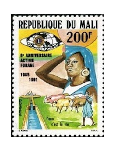 Mali N° 0567 Neuf **