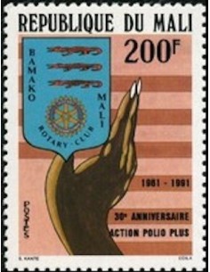 Mali N° 0568 Neuf **