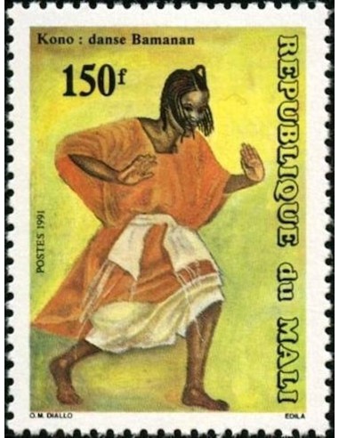 Mali N° 0571 Neuf **